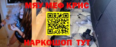 MDMA Premium VHQ Берёзовский