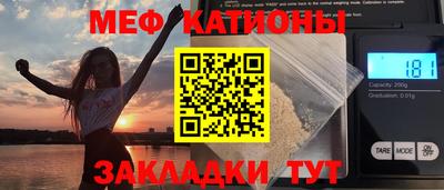 PSILOCYBIN Беслан