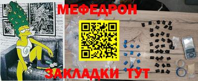 круглые Бузулук