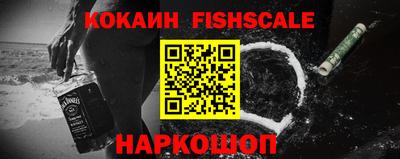 PSILOCYBIN Беслан