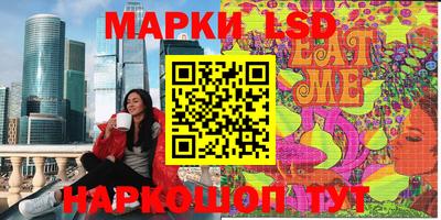 MDMA Premium VHQ Берёзовский