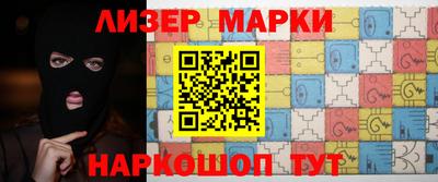 MDMA Premium VHQ Берёзовский