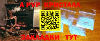 MDMA Premium VHQ Берёзовский