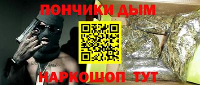 MDMA Premium VHQ Берёзовский