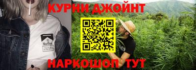 PSILOCYBIN Беслан