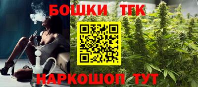 PSILOCYBIN Беслан