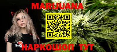PSILOCYBIN Беслан