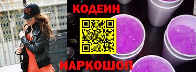 MDMA Premium VHQ Берёзовский