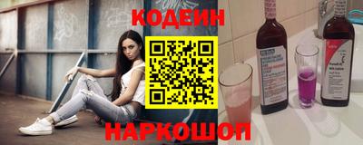 PSILOCYBIN Беслан