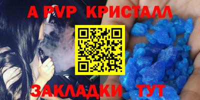 PSILOCYBIN Беслан