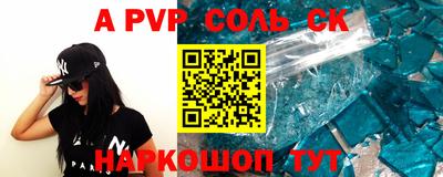 PSILOCYBIN Беслан