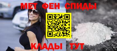 мет Гусев
