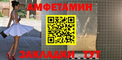 MDMA Premium VHQ Берёзовский