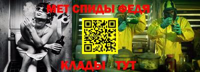 PSILOCYBIN Беслан