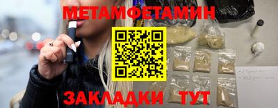 MDMA Premium VHQ Берёзовский