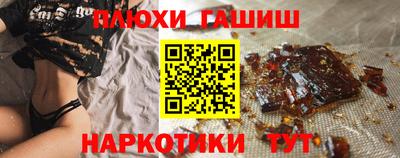 MDMA Premium VHQ Берёзовский