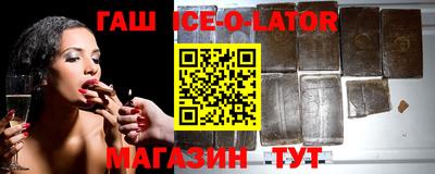 PSILOCYBIN Беслан