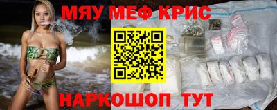 PSILOCYBIN Беслан
