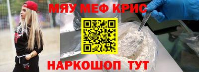 MDMA Premium VHQ Берёзовский
