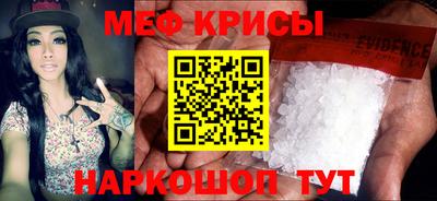 MDMA Premium VHQ Берёзовский