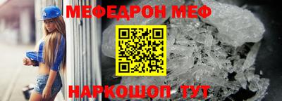 PSILOCYBIN Беслан