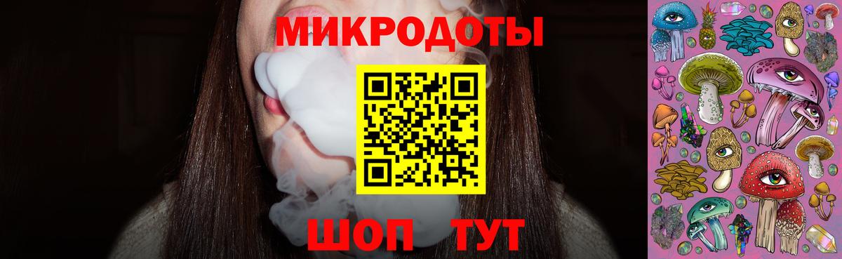 Галлюциногенные грибы мицелий Ишимбай